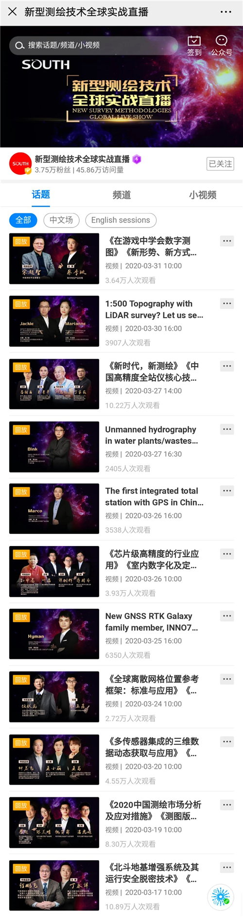 ̫������tyc4633